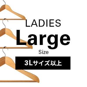 Ladies' Large