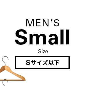 Men's Small